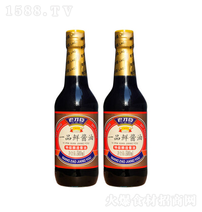 �ϲų� һƷ�r�u��500mlƿ�b�����c(di��n)պ�ؼ�������賴��