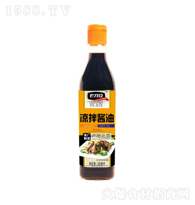 �ϲų� �����u�� 500ml����u�� ����պʳ�{(di��o)ζƷ