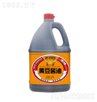 �ϲų� �S���u��  1.75LͰ ��ɫ�u�ͳ����u�� �����u�͛����u��