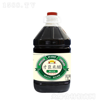 �ϲų� �״�5L��(sh��)���b ���Z������պʳ��