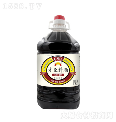 �ϲų� �Ͼ� ȥ���{(di��o)ζ���r5L �N���{(di��o)���{(di��o)ζƷ