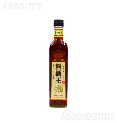 �ϲų� �Ͼ��� ȥ�Ƚ���500ml ��ζ���� ����Ͼ��{(di��o)ζƷ