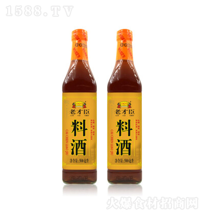 �ϲų� �Ͼ� 500ml ȥ���{(di��o)ζ ���r���⳴�� �N���{(di��o)���{(di��o)ζƷ