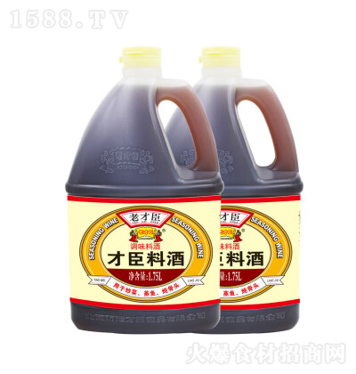 �ϲų� �Ͼ�1.75L ��(sh��)���b ���͛�������˳���ȥ���{(di��o)��