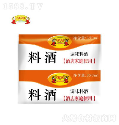 �ϲų� �{(di��o)ζ�Ͼ�350ml���b�S���Ͼ����ü��ÏN��������rȥ��