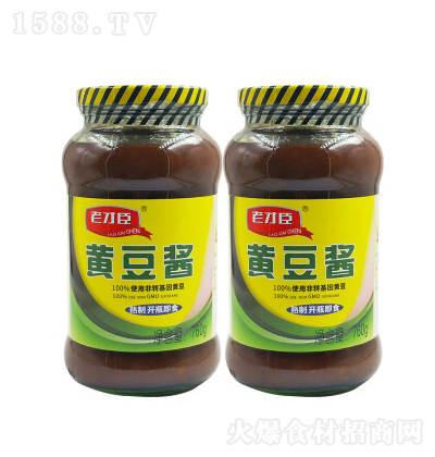 �ϲų� �S���u С�[��H 760g ���uը�u������u �N�����r�{(di��o)ζƷ