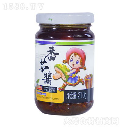 �ϲų� �㹽�u210g �����u������u����u���u