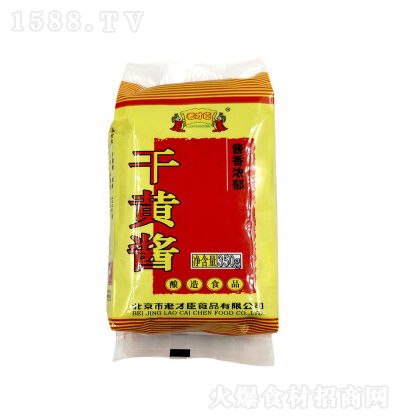 �ϲų� ���S�u 350g�S���u ���Zʳ���������{(di��o)ζ