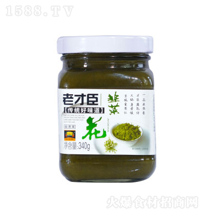 �ϲų� �²˻�340g ��偵���պ���{(di��o)��С�������H