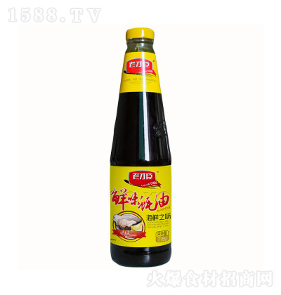 �ϲų� �rζϖ�� 715g �������ƠF�Z�t��������պ�ϟ�������