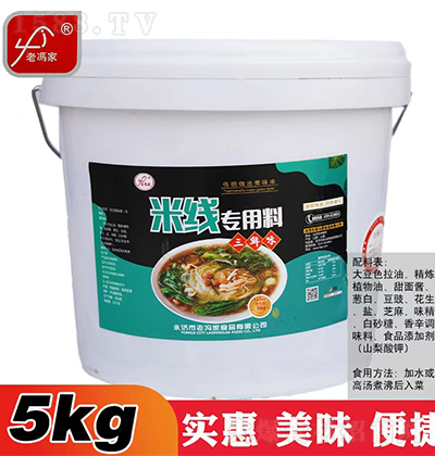 ���T�� �׾����������rζ ��(f��)���{(di��o)ζ�� �u�� 5kg