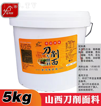 ���T�� �����挣���� ��(f��)���{(di��o)ζ���u�� 5kg