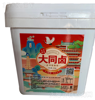 ���T�� ��ͬ�u ��(f��)���{(di��o)ζ�� �u�� ���u�� 2.5kg