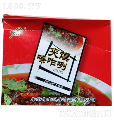 ���T�� �A�x��զ��32�����b ��(f��)���{(di��o)ζ�u �u��