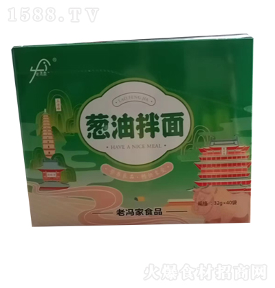 ���T�� �u�[�Ͱ���32��40�� ��(f��)���{(di��o)ζ�u �u��