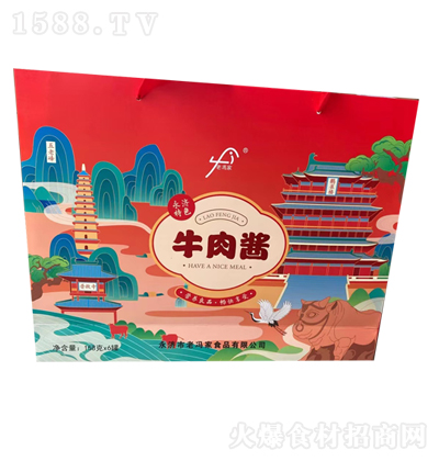 ���T��  ţ���u�Y��158��6�� ��(f��)���{(di��o)ζ�u �u��