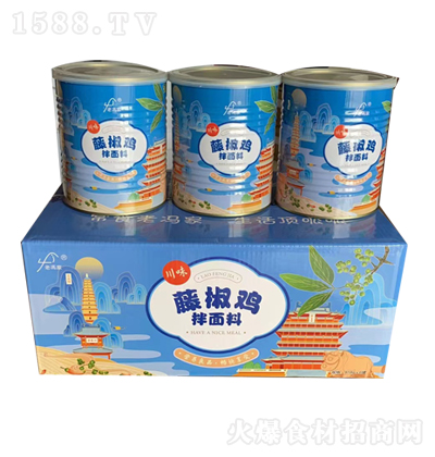 ���T�� �ٽ��u������818��6�� ��(f��)���{(di��o)ζ�u �u��