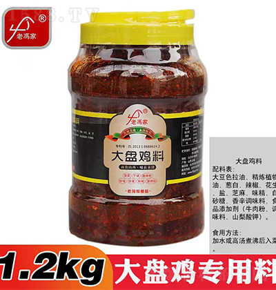 ���T�� ��P�u��ƿ�b �ͺ��{ζ�� �u�� 1.2kg