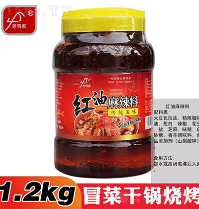 ���T�� �t�������� ��(f��)���{(di��o)ζ�� �u�� 1.2kg