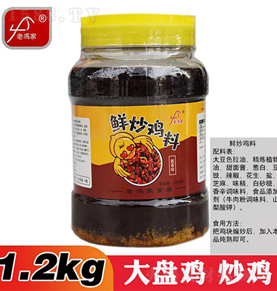 ���T�� �r���u���u��ζ ��(f��)���{(di��o)ζ�� �u�� 1.2kg