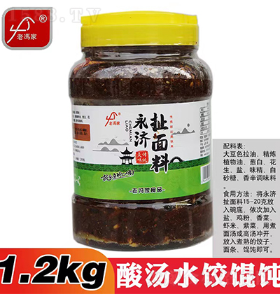 ���T�� ����(j��)������ ƿ�b ��(f��)���{(di��o)ζ�� �u�� 1.2kg