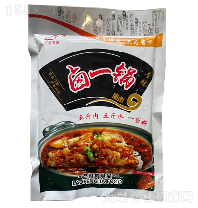 ���T�� �uһ� ��(f��)���{(di��o)ζ�� �u�� 350��