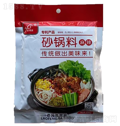 ���T�� ɰ������� ��(f��)���{(di��o)ζ�� �u�� 350g