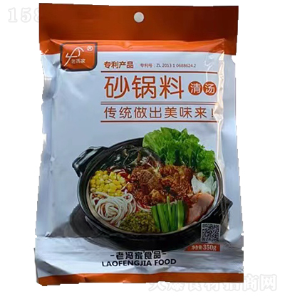���T�� ɰ����圫 ��(f��)���{(di��o)ζ�� �u�� 350g