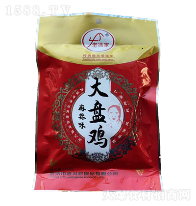 ���T�� ��P�u����ζ ��(f��)���{(di��o)ζ�u �u�� 100g