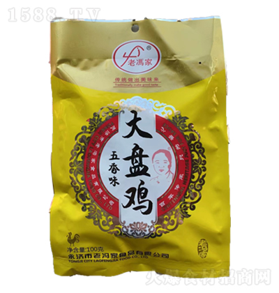 ���T�� ��P�u����ζ �ͺ��{ζ�u �u�� 100g