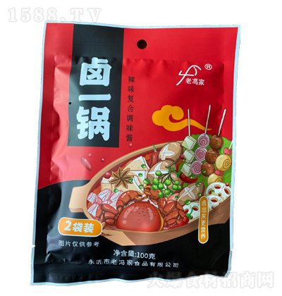 ���T�� �uһ�2���b ��(f��)���{(di��o)ζ�� �u�� 100��