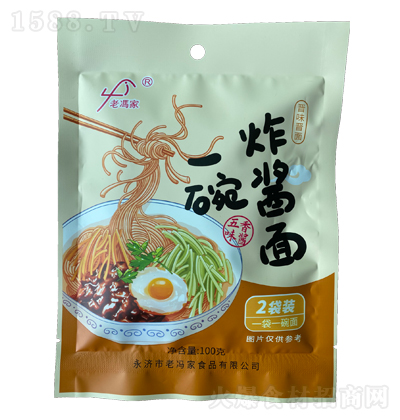 ���T�� ը�u������ζ�u ��(f��)���{(di��o)ζ�� �u�� 100g