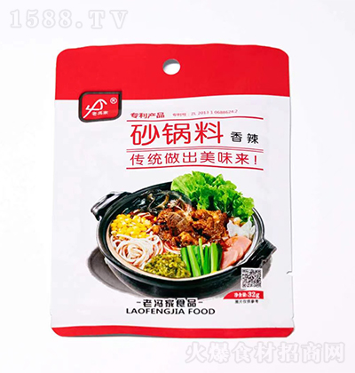 ���T�� ɰ������� ��(f��)���{(di��o)ζ�� �u��  32g