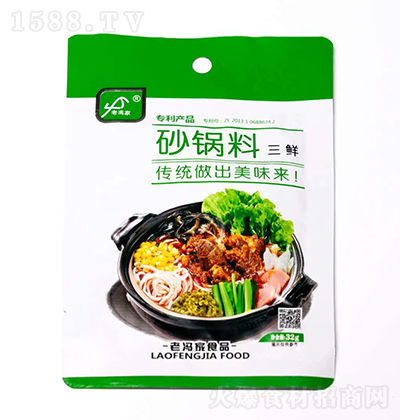 ���T�� ɰ������r ��(f��)���{(di��o)ζ�� �u�� 32g