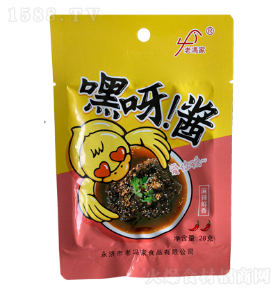 ���T�� ��ѽ�u ��(f��)���{(di��o)ζ�u �u�� 28��