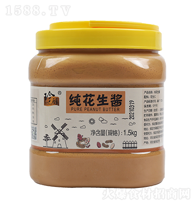 �䴼 �������u �������u�����u����{(di��o)��պ�Ϻ決ԭ�� 1.5kg