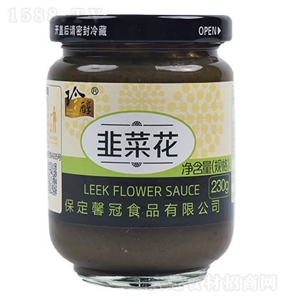 �䴼  �²˻� �{(di��o)ζ�u��  �²˻��u ���պ���{(di��o)��