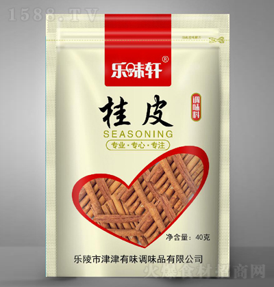 ��ζ܎ ��Ƥ �{(di��o)ζ�� ���� ���� 40��