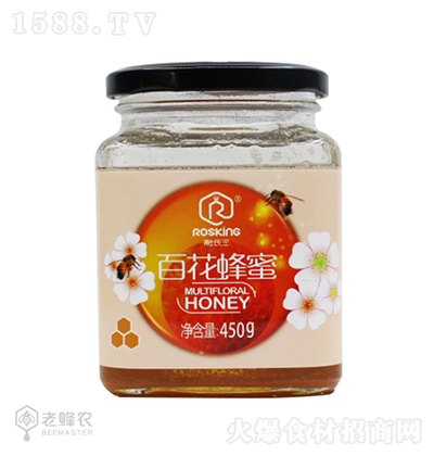 �������Ϸ��r(n��ng) �ٻ����� 450g���ţ�̴��Ͱ�H ���� ����Ʒ