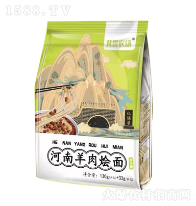 �����r(n��ng)�� ��������Z�� �L(f��ng)ζ��l ����� ������l 163g