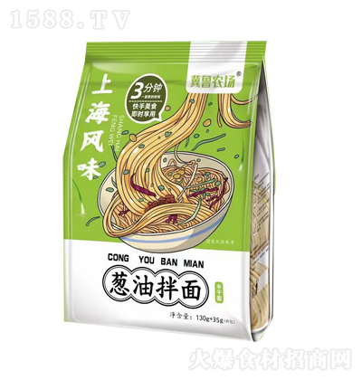 �����r(n��ng)�� �[�Ͱ��� �L(f��ng)ζ��l ����� ������l 165g