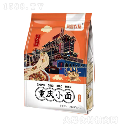 �����r(n��ng)�� �ؑcС�� �L(f��ng)ζ��l ����� ������l 177g