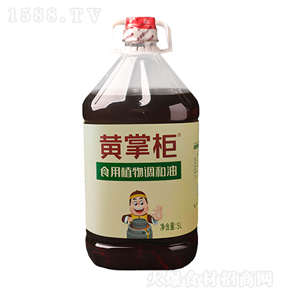 �S�ƹ� ʳ��ֲ���{(di��o)���� ʳ���� ������ ����� 5L