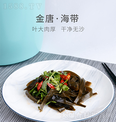 ���� ���� ʳ��ԭ�� ��Č�(sh��)�� ��؛