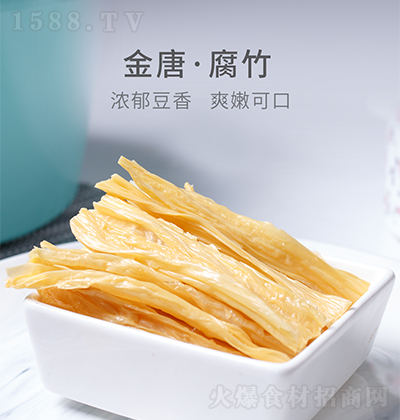 ���� ���� ʳ��ԭ�� ��Č��� ��؛