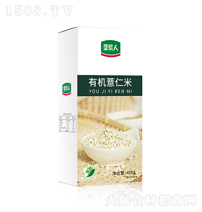 ������ �ЙC޲����  �s�Z �����ԭ�� �Zʳ