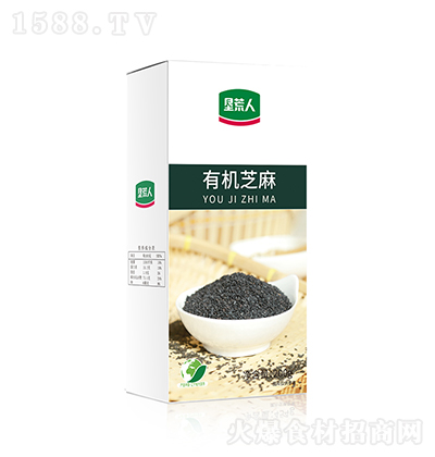 ������ �ЙC֥��  �s�Z �����ԭ�� �Zʳ