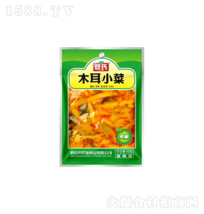 ���� ľ��С�� ��� �ݲ� �u�� 60��