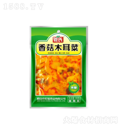 ���� �㹽ľ���� ��� �ݲ� �u�� 108��