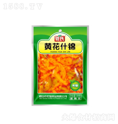 ���� �S��ʲ�\ ��� �ݲ� �u�� 108��